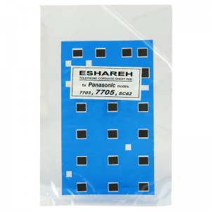 طلق شماره گیر تلفن پاناسونیک 560 / 580 / 520