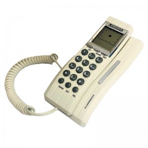 تلفن رومیزی/دیواری لیبوس Libus B367TS