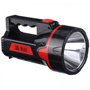 چراغ قوه شارژی Hgdue HG-9928