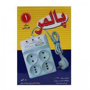 محافظ برق صوتی تصویری 4 خانه Palmer با کابل 1/30 متر