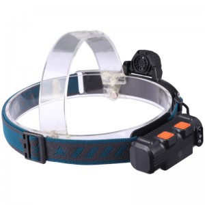 چراغ قوه پیشانی هدلایت شارژی Deepking DK-379