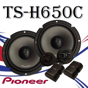Pioneer TS-H650C کامپوننت پایونیر
