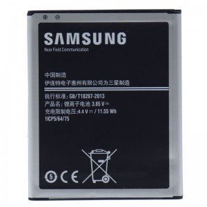باتری اورجینال موبایل Samsung J7