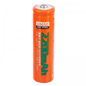 باتری لیتیومی شارژی Small Sun 18650 2200mAh شرینک