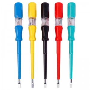 فازمتر اورانوس Uranus Plus Slovenia 18Cm