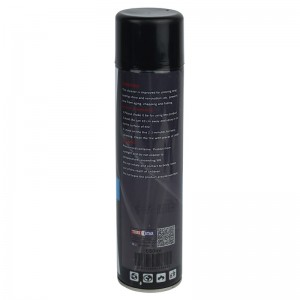 اسپری فوم لاستیک Turk Star TS-670 650ml