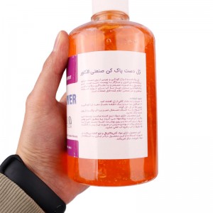 ژل پاک کننده دست صنعتی L Cover 500ml