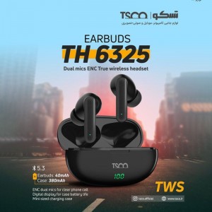 هندزفری بلوتوث دوتایی TSCO TH6325 TWS