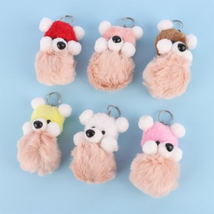 جاکلیدی خرس پوم پوم دار