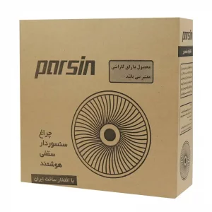 Parsin Ceiling light Sensor