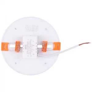 Parto Derakhshan Full Light 20W Backlight