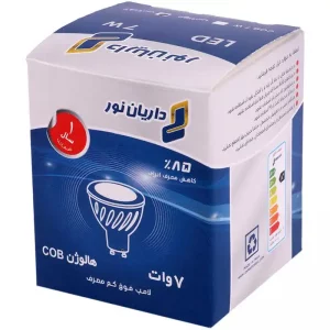 Darian Noor 7W LED Halogen Lamps