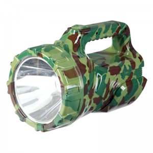 چراغ قوه شارژی DP.LED Light DP-7336