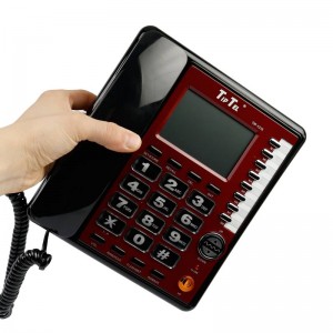 تلفن رومیزی تیپ تل TipTel Tip-1316