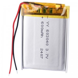 باتری لیتیوم 600mAh 40*29*5 603040