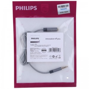 کابل افزایش طول صدا Philips SWR2114S/93 1m