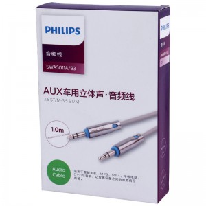 کابل Philips SWA5011A/93 AUX 1m