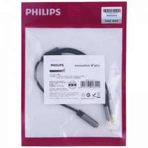 تبدیل 1 به 2 صدا Philips SWR2115A/93 25cm