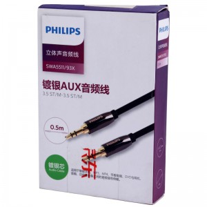 کابل Philips SWA5511/93X AUX 0.5m