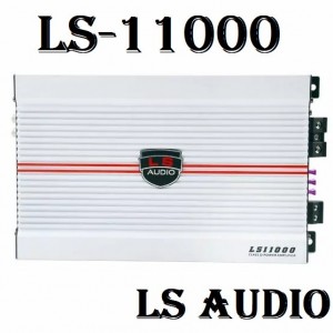 LS-11000 آمپلی فایر مونو ال اس آئودیو
