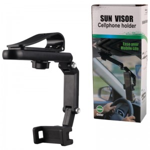هولدر آینه ای Sun Visor