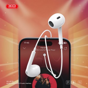 هندزفری لایتنینگ ایکس او XO-EP75