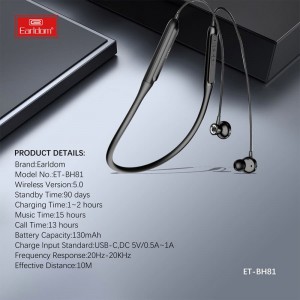 هندزفری بلوتوثی گردنی ارلدام ET-BH81