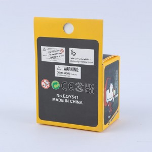 جاکلیدی روبیک QY Bun Cube EQY541