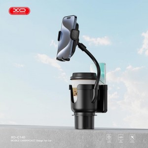 هولدر جا لیوانی ایکس او XO-C140