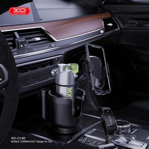 هولدر جا لیوانی ایکس او XO-C140