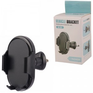 هولدر دریچه ای Vehicle S611