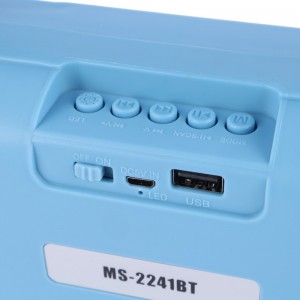 اسپیکر بلوتوثی MS-2241BT