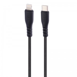شارژر دیواری 20 وات یسیدو YC54 PD 3A + کابل تبدیل آیفونی