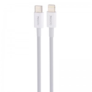 شارژر دیواری 30 وات یسیدو YC52 QC3.0 PD 3A + کابل تبدیل آیفونی