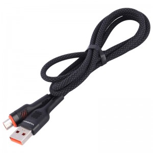 کابل میکرو یو اس بی فست شارژ You Shenq Ku K-65 5A 1m