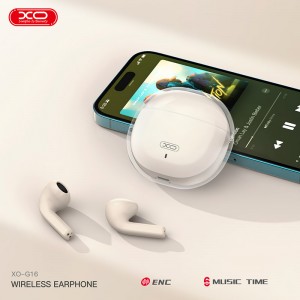 هندزفری بلوتوثی ایکس او XO-G16
