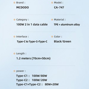 کابل 2 سر فست شارژ Mcdodo CA-747 5A PD 100W 1.2m