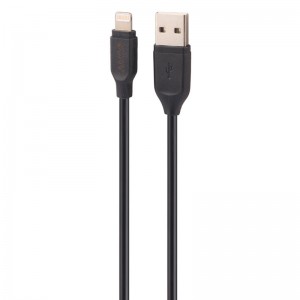 کابل آیفونی فست شارژ MNS M012i 5A 1.1m