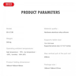هولدر رومیزی ایکس او XO-C136