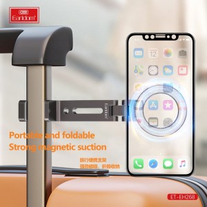 استند موبایل و تبلت ارلدام ET-EH268