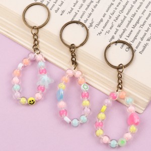 جاکلیدی مهره ای کوچک