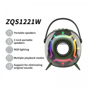 اسپیکر بلوتوثی سینگ ای ZQS1221W + میکروفون