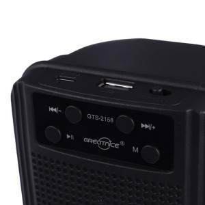 اسپیکر بلوتوثی گریت نایس GTS-2158 + میکروفون