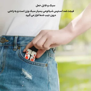 فیجت ضد استرس مدل MI FIDGET CUBE