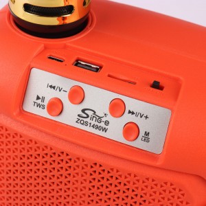 اسپیکر بلوتوثی سینگ ای ZQS1490W + میکروفون
