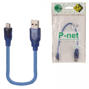 کابل کوتاه میکرو یو اس بی P-Net 30cm