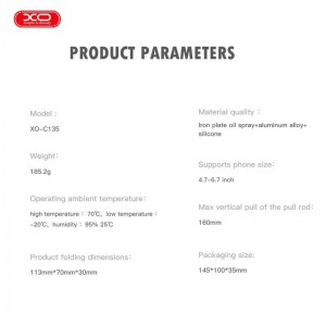 هولدر رومیزی ایکس او XO-C135