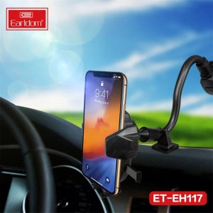 هولدر داشبوردی ارلدام ET-EH117