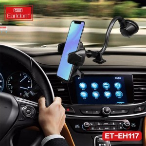 هولدر داشبوردی ارلدام ET-EH117
