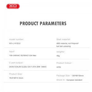 شارژر دیواری 20 وات ایکس او XO-L141 QC PD 3A